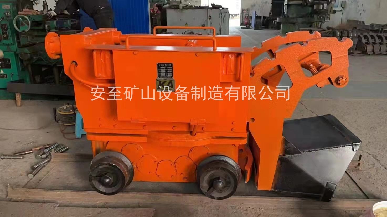 ZQ氣動裝巖機